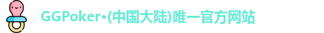 GGPoker