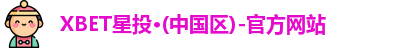 XBET星投